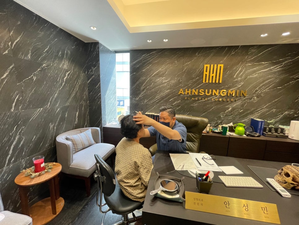 눈재수술 잘하는곳 고르는 포인트는? 관련 이미지 6