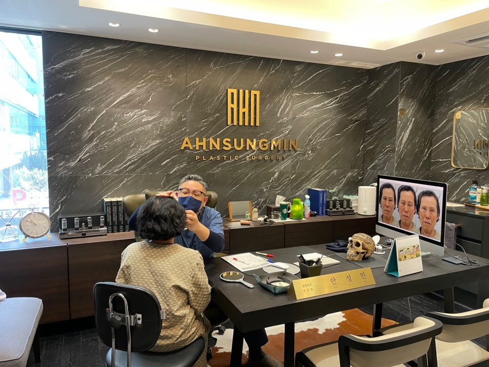 상안검수술 회복기간 얼마나 걸릴까? 관련 이미지 7