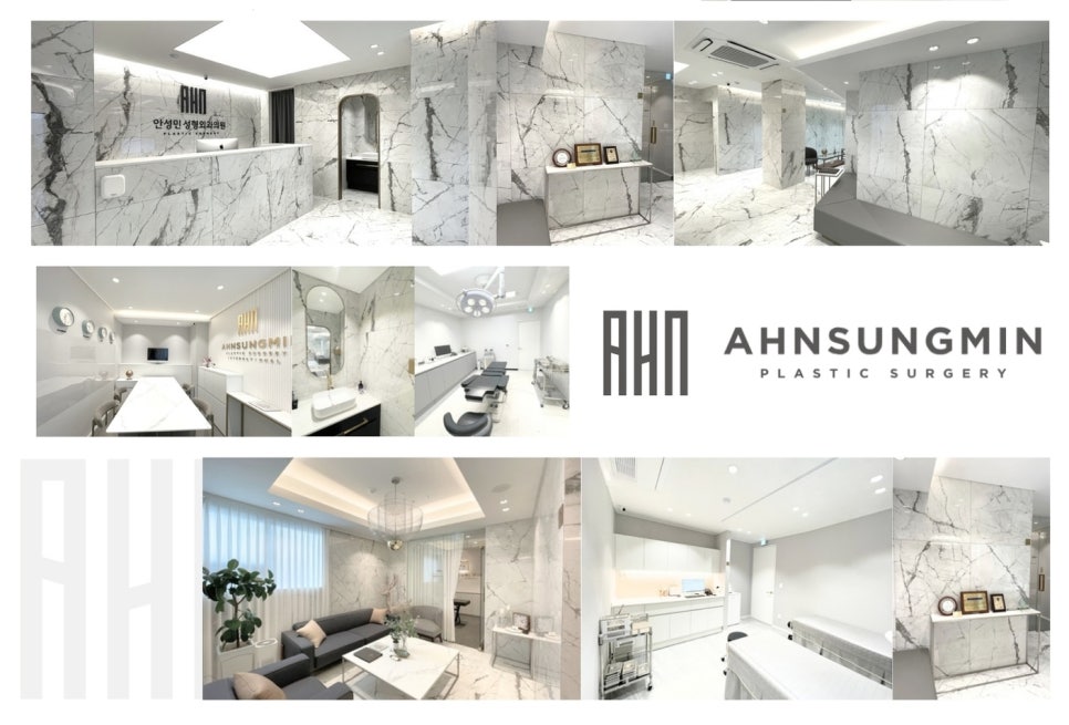 눈재수술 전문병원 안성민성형외과 관련 이미지 2