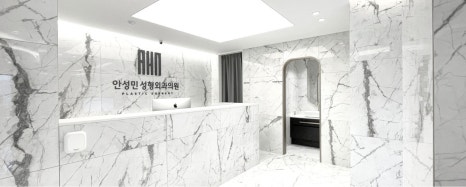 안검하수 짝짝이 교정, 헤링스법칙  [성형외과 전문의 안성민] 관련 이미지 6