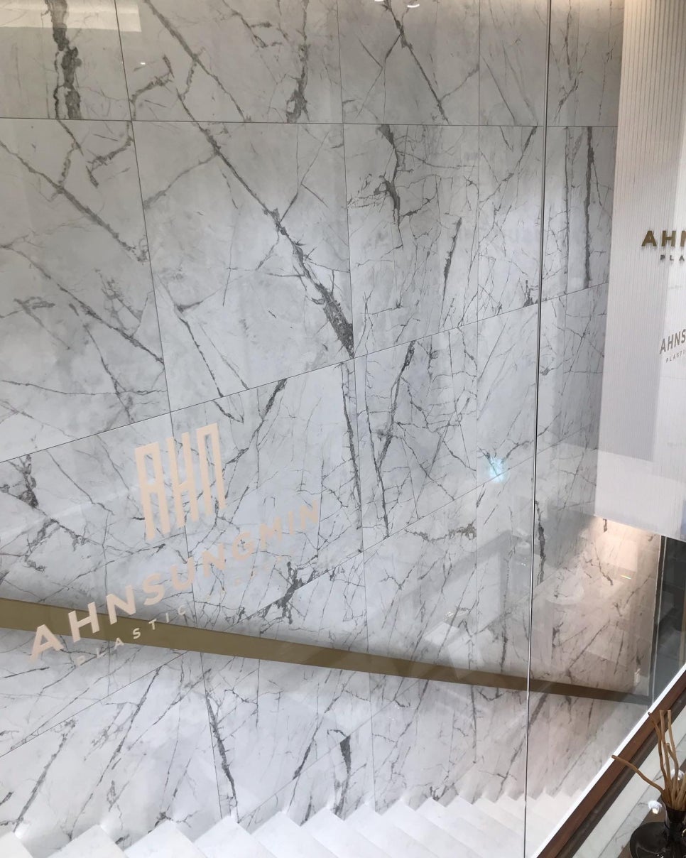 안성민성형외과 내부입니다 관련 이미지 7