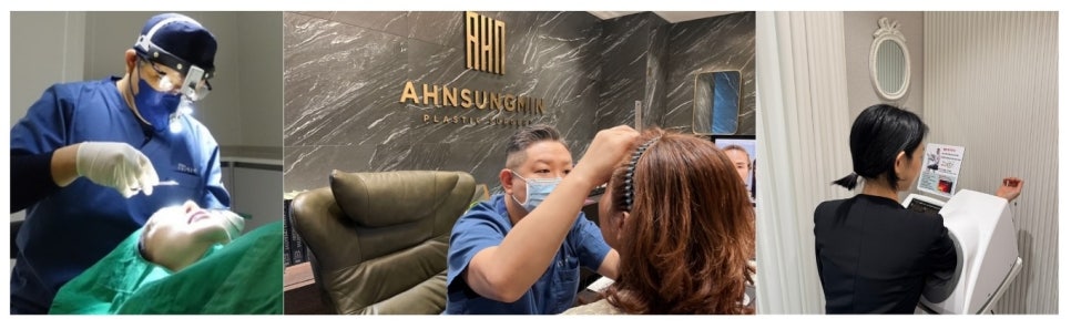 눈수술 전후 혈압 관리, 왜 중요할까요? 관련 이미지 1