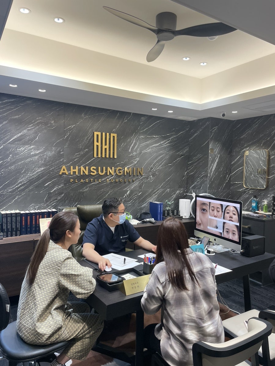 쌍꺼풀 수술 후 냉찜질 방법 관련 이미지 3