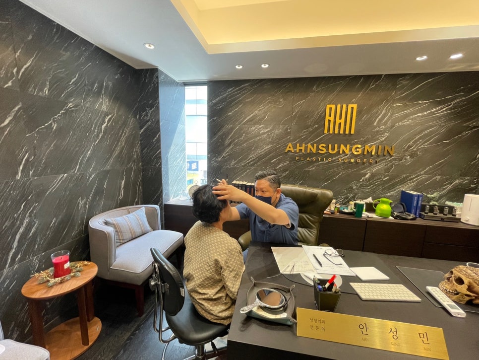 하안검수술 상안검수술 비교해보자면 관련 이미지 5