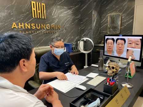 중년 남자 눈 밑 수술 후회 없이 안전하게 잘하려면 [성형외과 전문의 안성민] 관련 이미지 8