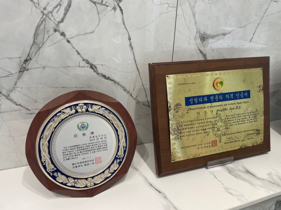 쌍수 어울림에 대한 기준을 세워 관련 이미지 8