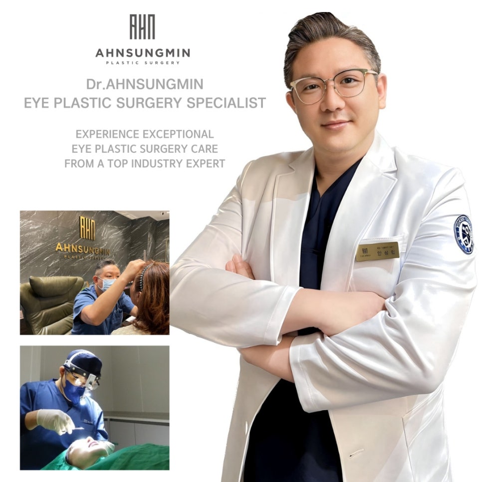 생기있는 남자 눈매완성, 안검하수 눈매교정 관련 이미지 13