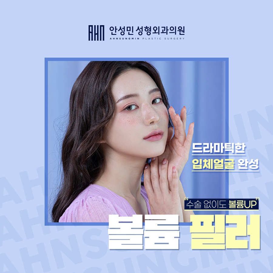 잠실코필러, 높다고 잘하는 게 아닌데... 관련 이미지 1