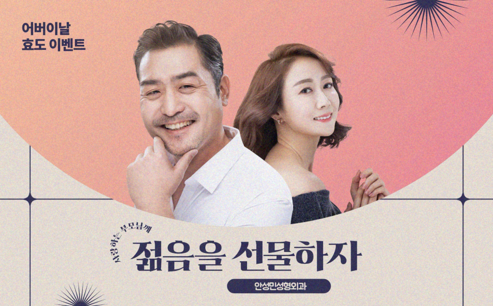 눈붓기빨리빼는법 체크해 보세요! 관련 이미지 12