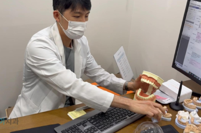 강남역치아교정, 지금 시작하지않으면 비용이 더 들 수 있습니다 관련 이미지 9