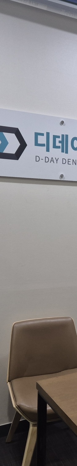 삼성동치과 치아미백 선택할 때 관련 이미지 12