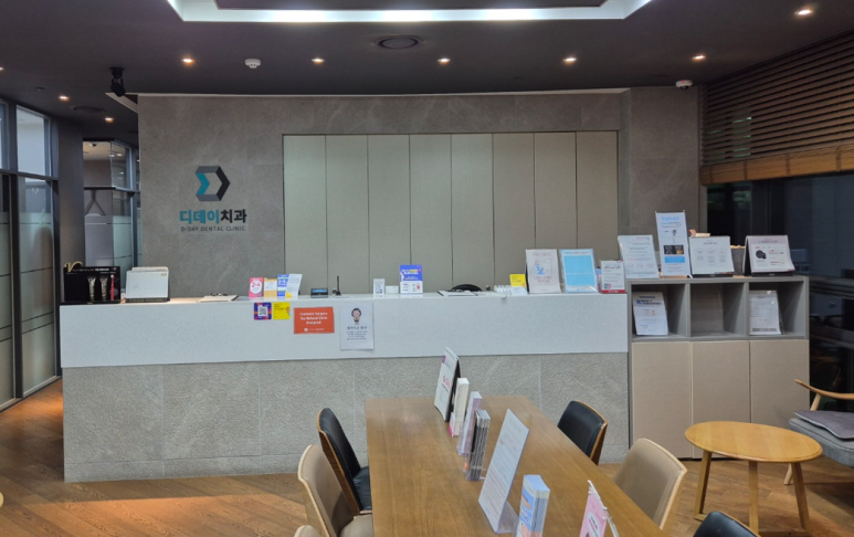 언주역임플란트, 뼈이식 필수일까? 의사가 직접 설명합니다 관련 이미지 5