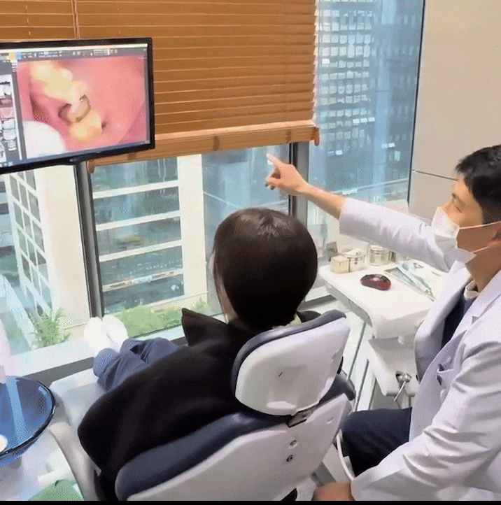 치주염치료비용보다 관련 이미지 4