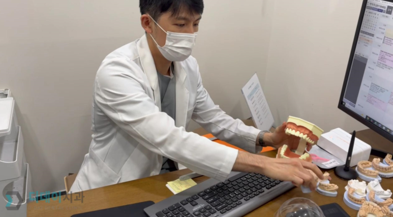Maebong Station Dentist: Ignoring Bleeding Gums When Brushing Can Make Things Worse image 3