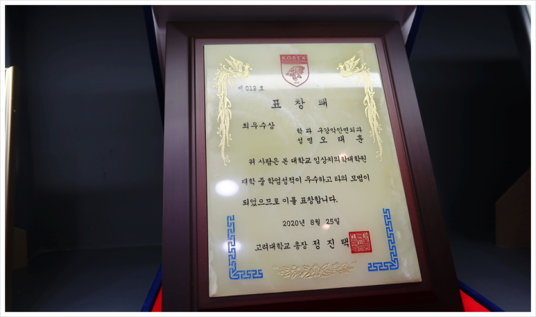 논현역치과? "거리"만 보고 방문하지 마세요. 관련 이미지 2