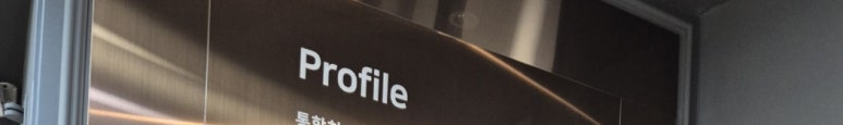 Looking for a recommended dental clinic near Seolleung Station? You only need to know 2 things image 11