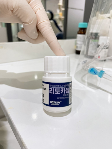 충치치료 안 아프게 받는 법,선릉역 치과가 알려드립니다 관련 이미지 4