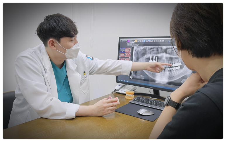 인플란트잘하는치과, 쉽게 못 찾는 1가지 관련 이미지 3