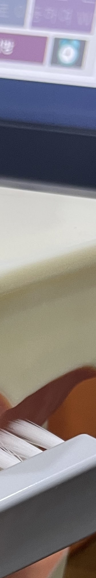 양재역 치과, 실력과 양심 두마리 토끼를 놓치지 않는 방법 관련 이미지 16