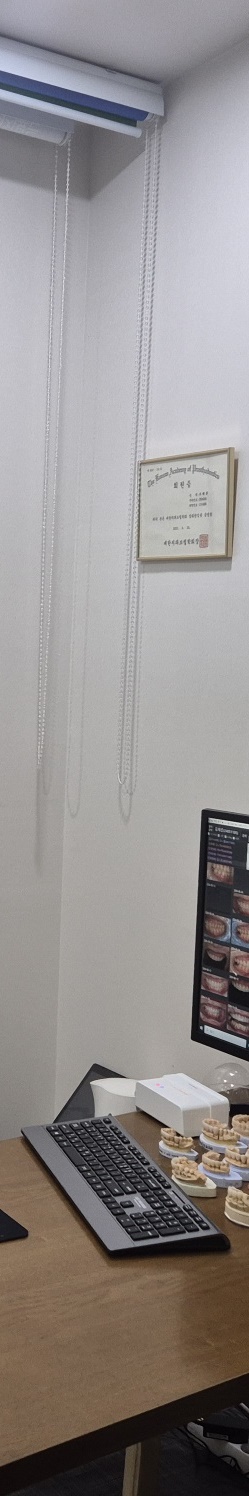 삼성동치과 치아미백 선택할 때 관련 이미지 14