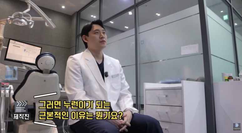 선릉역치과, 관련 이미지 3