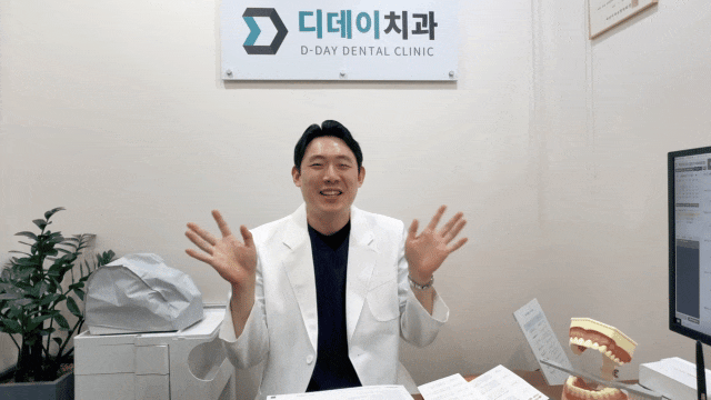 충치초기과정, 육안으로 안 보이는 이유 2가지 관련 이미지 1