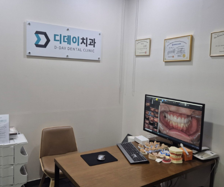 잇몸성형비용, 싸다고 바로 예약하면 안 되는 이유 관련 이미지 4