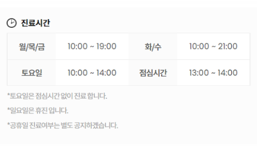 삼성역 믿을만한 치과? 이 세가지만 확인해보세요. 관련 이미지 3