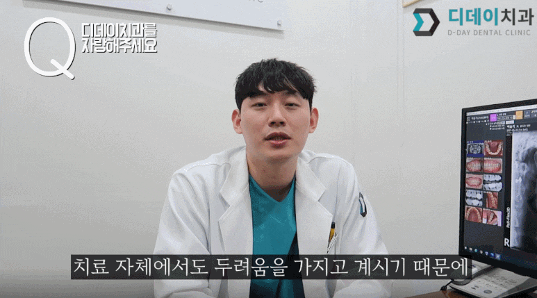 연예인잇몸성형? 시술 전 확인하세요. 관련 이미지 7