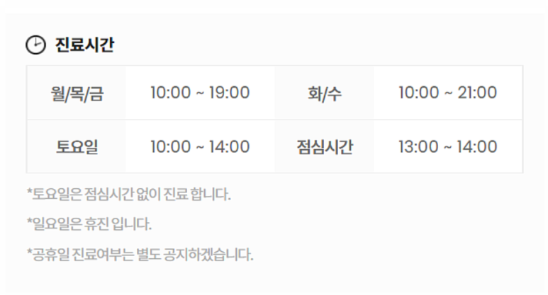 기저질환 환자, 임플란트 가능할까요? 관련 이미지 6