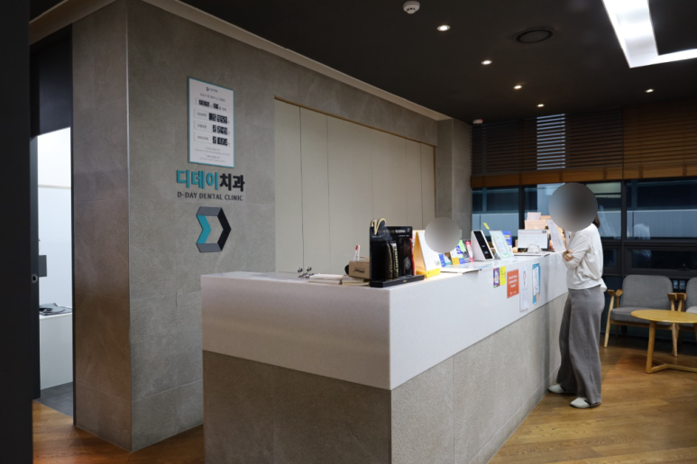 강남구청역치과, 라미네이트 후 떨어지는 분들의99%가 놓친 것 관련 이미지 12
