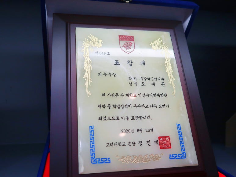 강남/선릉 스케일링 잘하는 치과? 이 글로 종결합니다. 관련 이미지 6