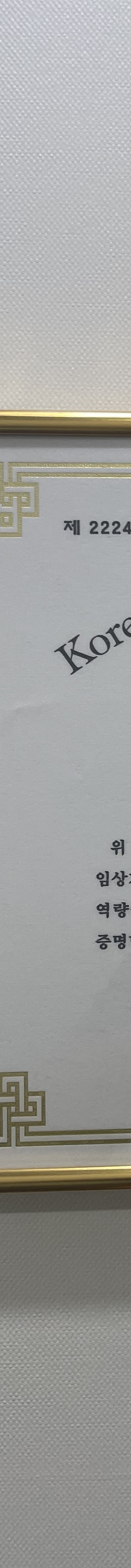 60대 이상 임플란트? 70대에도 할 수 있습니다. 관련 이미지 11