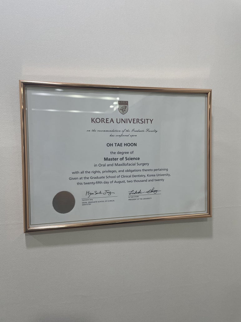 양재역 치과, 실력과 양심 두마리 토끼를 놓치지 않는 방법 관련 이미지 3