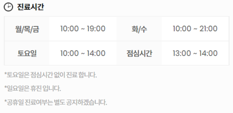 서초 치과, 충치 치료의 핵심은? 관련 이미지 5