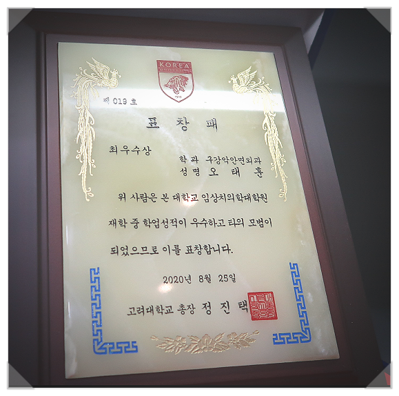 역삼동/선릉역 치과 추천? 거리보다 더 중요한 1가지 관련 이미지 4