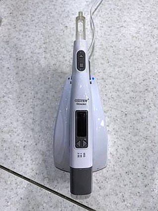 신경치료고통? 통증을 줄이는 방법은 바로 OO입니다. 관련 이미지 6