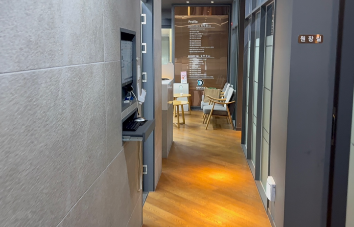 대치역치과 임플란트 잘하는 곳, 경력보다 중요한 것 관련 이미지 5