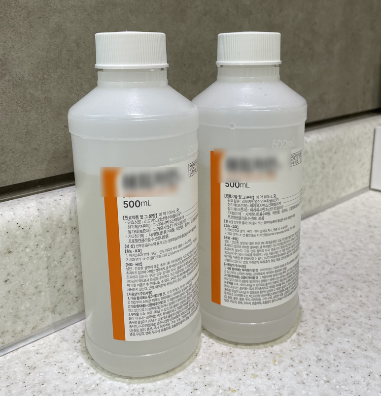 잇몸성형후기, 사례가 없어 고민하셨던 분만 관련 이미지 13