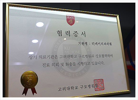 대치동 임플란트? 이 글 하나만 보셔도 좋습니다. 관련 이미지 1