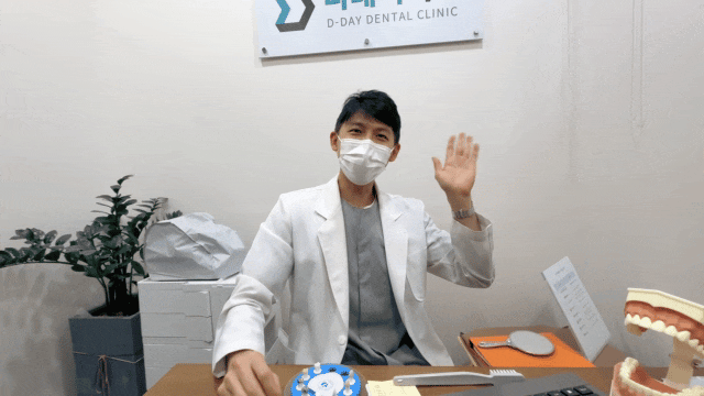 어금니충치치료비용, 병원마다 차이나는 진짜 이유 2가지 관련 이미지 1