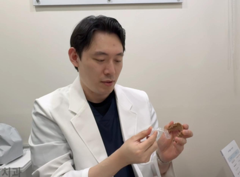 삼성역 치과 투명교정, 일반교정과 뭐가 다른지 정리해드립니다 관련 이미지 2