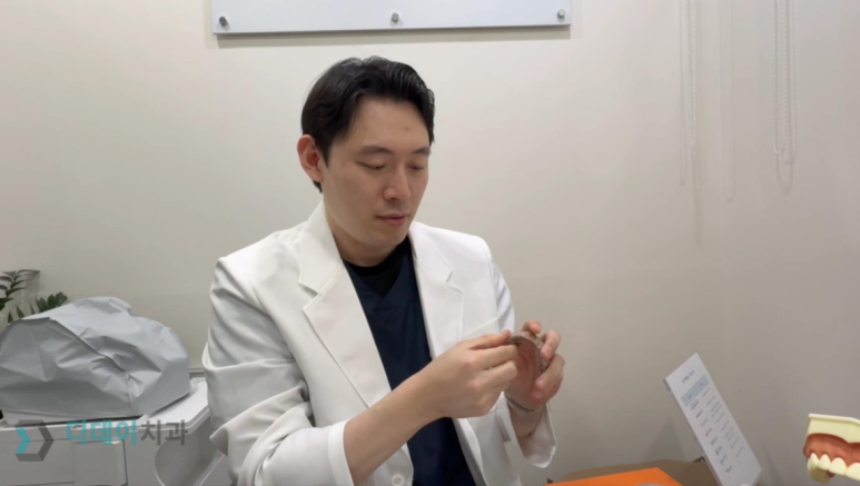 Sports Complex Station Dentist: Gum Contouring—Have You Ever Started Disliking Your Smile? image 5