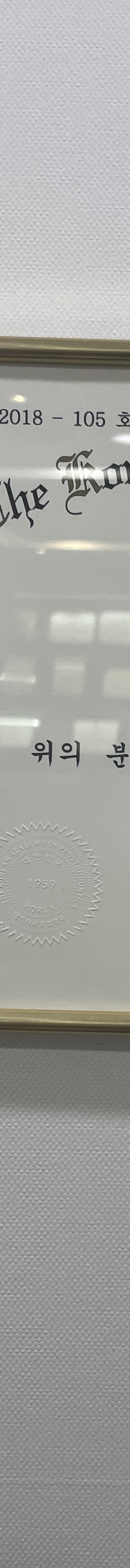 선릉역 잇몸성형, 가격보다 관련 이미지 10