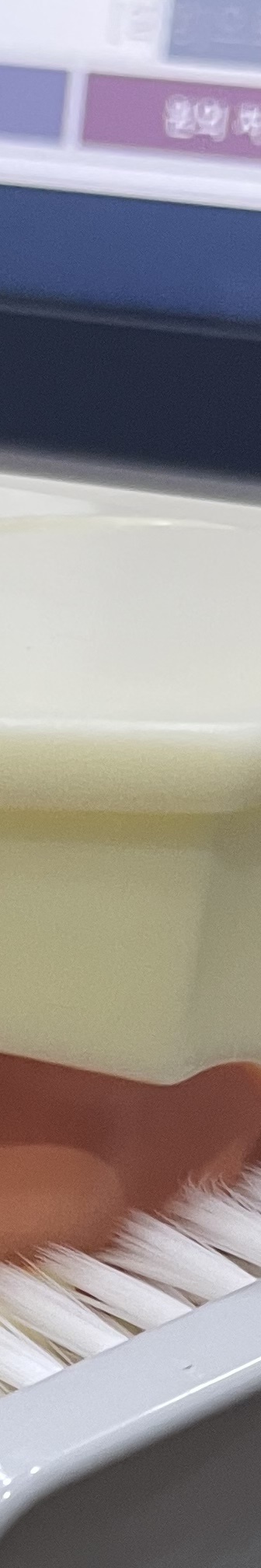 양재역 치과, 실력과 양심 두마리 토끼를 놓치지 않는 방법 관련 이미지 15