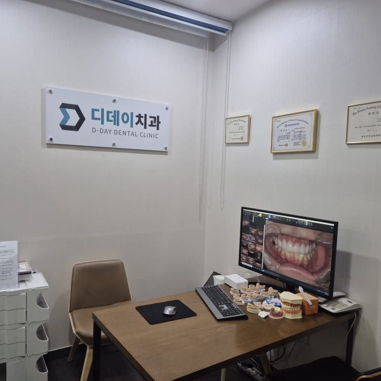 라미네이트 레진, 덤탱이를 피하려면 꼭 보세요 관련 이미지 4