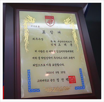 대치동 임플란트? 이 글 하나만 보셔도 좋습니다. 관련 이미지 2