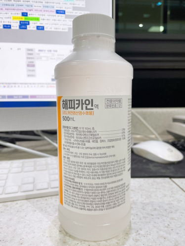 충치치료 안 아프게 받는 법,선릉역 치과가 알려드립니다 관련 이미지 6