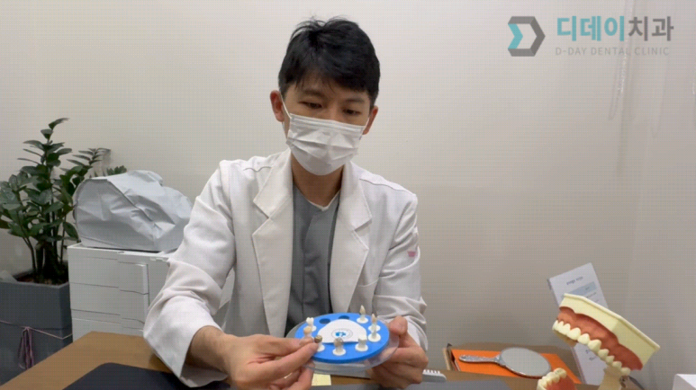 서울실활치미백, 일반 미백과 다른 이유 의사 작성 관련 이미지 4