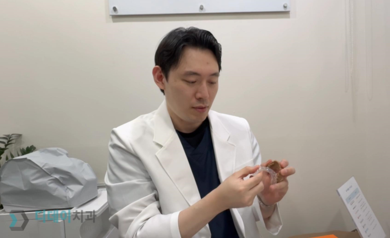 강남역교정치과 너무 많죠? 이 2가지면 실력있는 곳 찾을 수 있습니다 관련 이미지 7